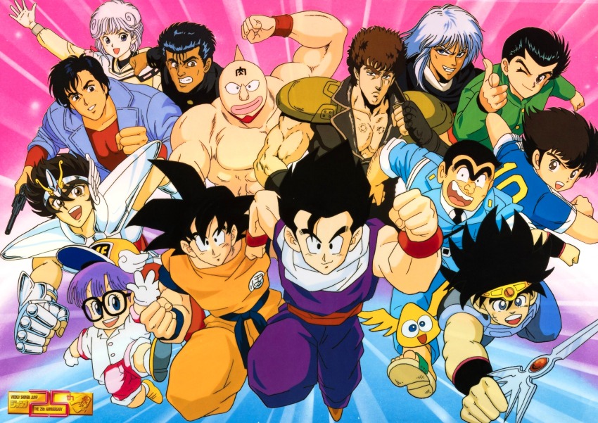 1980s_(style) 2girls 6+boys 6+girls amano_ai armor black_hair captain_tsubasa character_request company_connection crossover dai_(dragon_quest) dr._slump dragon_ball dragon_quest dragon_quest_dai_no_daibouken full_armor glasses highres hokuto_no_ken holding holding_sword holding_weapon jumping kenshiro kinniku_suguru kinnikuman kinnikuman_(character) kochikame maeda_taison manly medium_hair multiple_boys multiple_girls muscular norimaki_arale oldschool one_eye_closed oozora_tsubasa pectorals pegasus_seiya retro_artstyle rokudenashi_blues running ryotsu_kankichi saint_seiya salute scan school_uniform shonen_jump smile son_gohan son_goku spiked_hair sword toei_animation urameshi_yuusuke video_girl_ai weapon wink wrestling wrestling_mask yuu_yuu_hakusho
