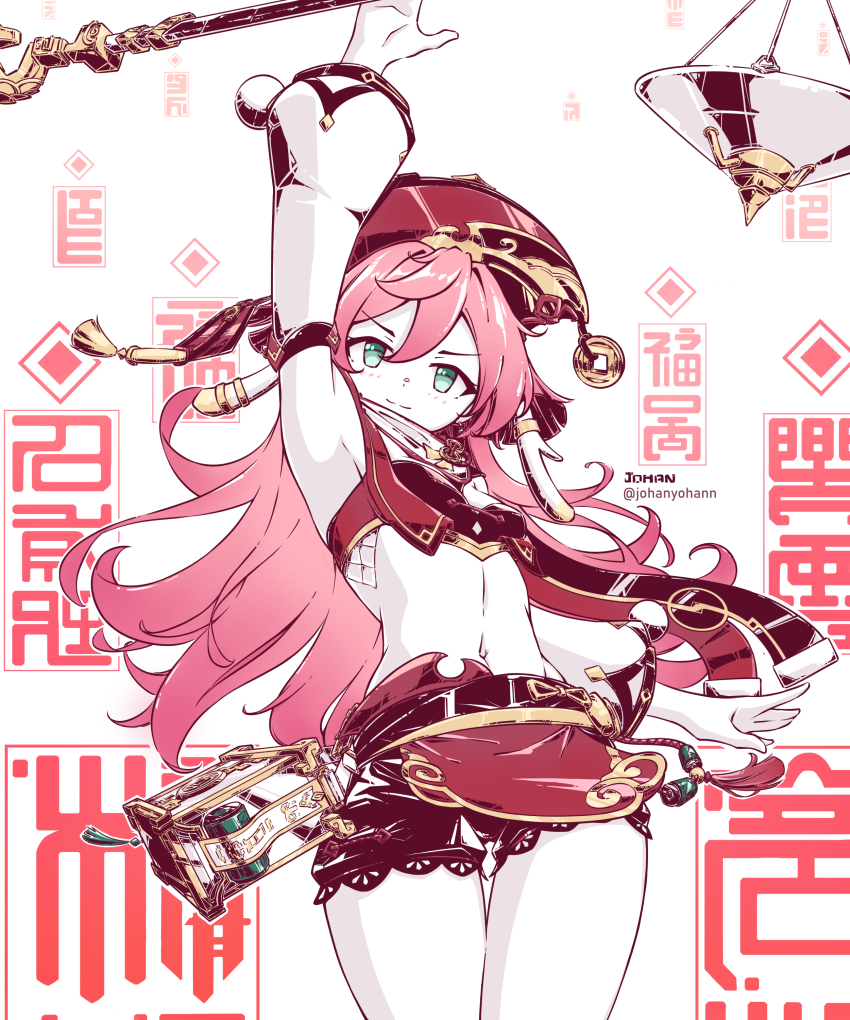 1girl absurdres antlers arm_up artist_name black_shorts closed_mouth coin_hat_ornament commentary cowboy_shot crop_top detached_sleeves genshin_impact green_eyes hat_ornament highres horns johanyohann lantern limited_palette long_hair looking_at_viewer midriff navel pink_hair red_headwear shorts smile solo split_mouth thigh_gap white_sleeves yanfei_(genshin_impact)