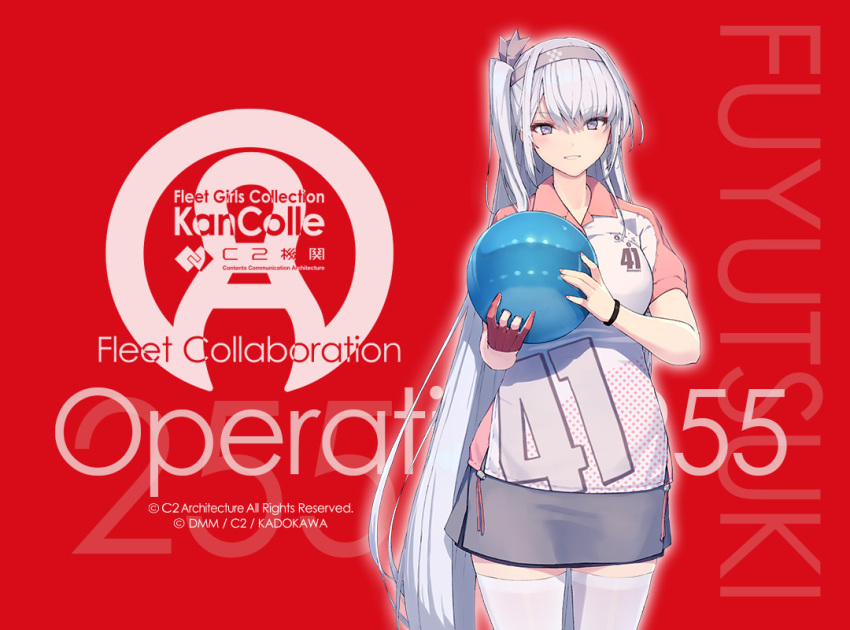1girl ball bowling bowling_ball breasts c2_kikan clothes_writing collared_shirt cowboy_shot fuyutsuki_(kancolle) fuyutsuki_(round_one)_(kancolle) grey_eyes headband holding holding_ball kantai_collection long_hair numbered official_alternate_costume official_art one_side_up shirt shizuma_yoshinori skirt smile solo thighhighs white_hair