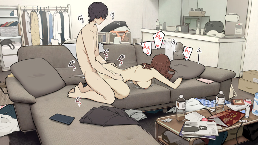 1boy 1girl bag black_hair bottle breasts brown_hair commentary_request couch doggystyle hanging_breasts hetero highres indoors large_breasts magazine_(object) moaning nipples on_couch original sex sex_from_behind short_hair table torso_grab unworn_clothes wakamatsu372