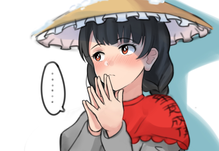 ... 1girl ajirogasa bad_id bad_pixiv_id black_hair braid capelet clothes_writing dress earlobes female_focus grey_dress hat highres long_earlobes long_hair own_hands_together red_eyes snow solo spoken_ellipsis touhou twin_braids ucukrtz yatadera_narumi