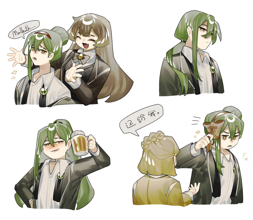 1boy 2girls alcohol beer beer_mug black_bow black_bowtie black_necktie black_vest blonde_hair borderless_panels borrowed_hairstyle bow bowtie braid brown_jacket chinese_text cup dress_shirt green_hair green_jacket hair_bow hair_bun hairband high_ponytail highres holding holding_cup jacket lapels library_of_ruina long_hair low_ponytail malkuth_(project_moon) mug multiple_girls multiple_views necktie netzach_(project_moon) ponytail project_moon shirt side_braid simple_background single_off_shoulder sparkle tiphereth_a_(project_moon) toeiki_c translation_request undone_necktie vest white_background white_shirt