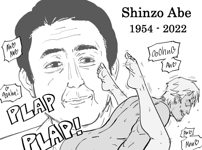 1boy 1girl abe_shinzou absurdres barefoot bb_(baalbuddy) commentary completely_nude english_commentary english_text faceless faceless_male greyscale grin gyaruo hetero highres looking_at_viewer meme missionary monochrome nude original projected_inset rest_in_peace_(phrase) sex simple_background smile sound_effects white_background