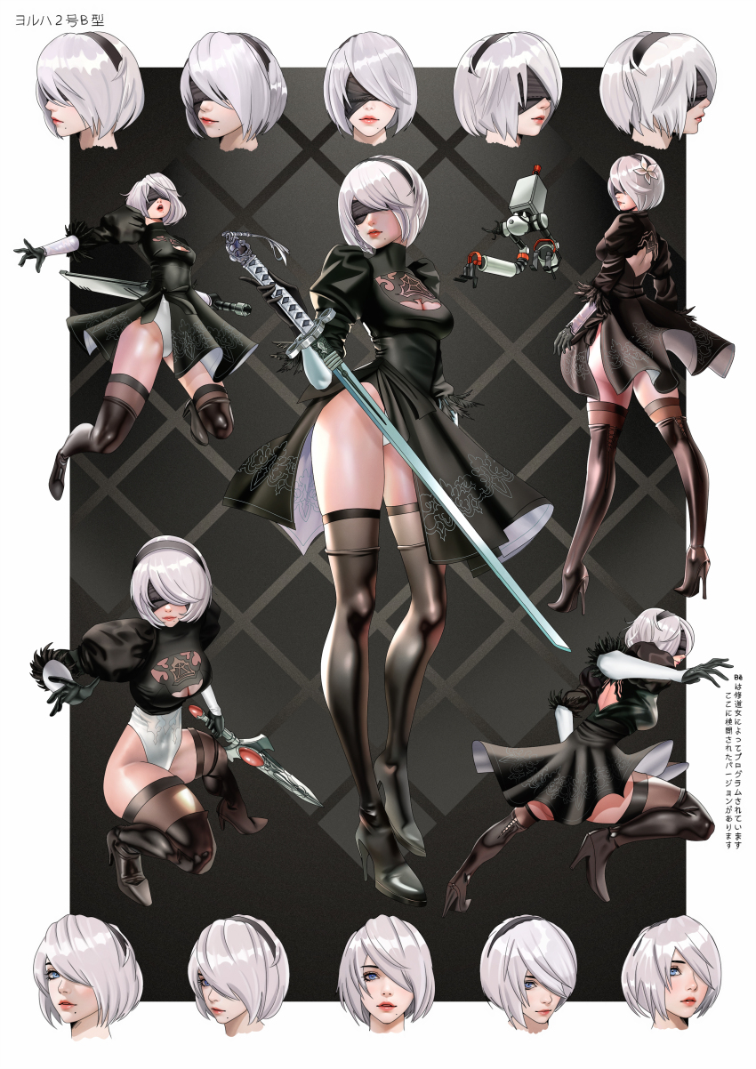 1girl 2b_(nier:automata) absurdres black_background black_blindfold black_boots black_dress black_gloves black_hairband black_thighhighs blindfold blue_eyes boots border breasts closed_mouth clothing_cutout commentary dagger dress elolaillustrator english_commentary feather-trimmed_sleeves gloves hair_over_one_eye hairband headband high_heels highres holding holding_dagger holding_knife holding_sword holding_weapon knife medium_breasts mole mole_under_mouth multiple_views nier:automata nier_(series) open_mouth outside_border parted_lips pod_(nier:automata) red_lips robot short_hair solo sword teeth thigh_boots thighhighs thighhighs_under_boots two-tone_gloves upper_teeth_only weapon white_border white_gloves white_hair