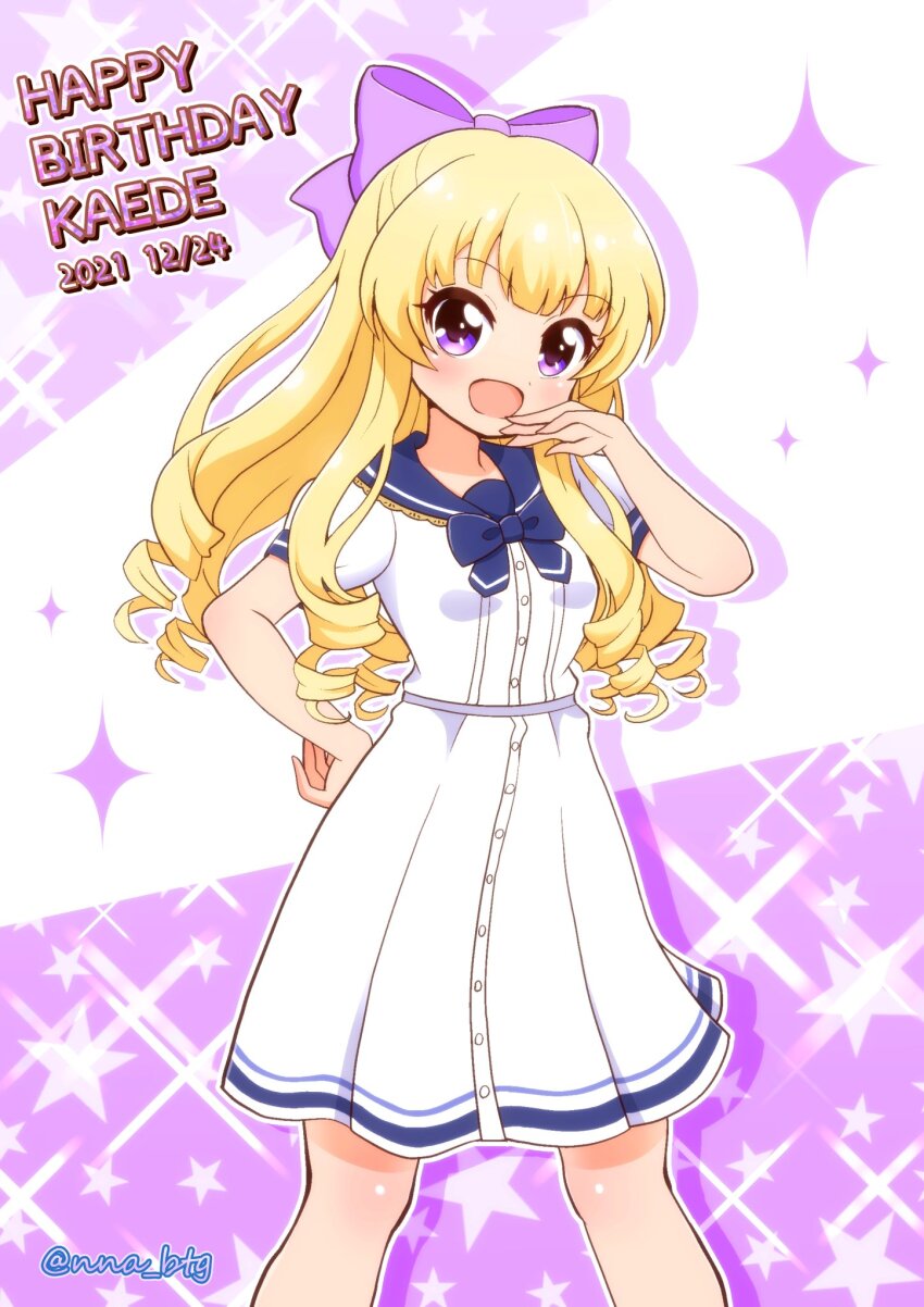 1girl battle_girl_high_school blonde_hair bow character_name dated dress drop_shadow eyelashes feet_out_of_frame hand_on_own_hip happy_birthday highres laughing long_hair nna_btg ojou-sama_pose open_mouth purple_bow purple_eyes ringlets sendouin_kaede solo sparkle white_dress