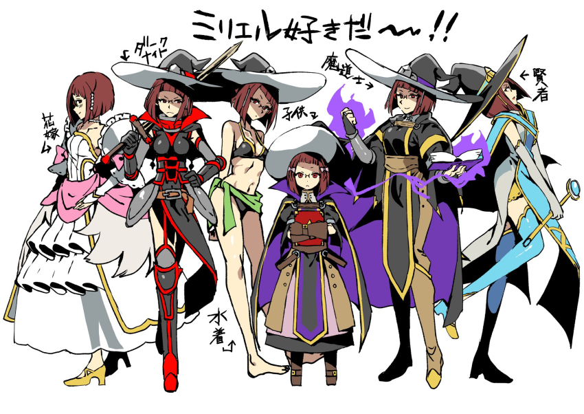 6+girls alternate_costume bikini black_bikini book breasts bride diagonal_bangs dress fire_emblem fire_emblem_awakening hat high_heels highres holding holding_book holding_staff holding_sword holding_weapon medium_breasts miriel_(fire_emblem) multiple_girls nintendo open_book purple_aura red_eyes staff swimsuit sword tsujii_luki weapon wedding_dress witch_hat