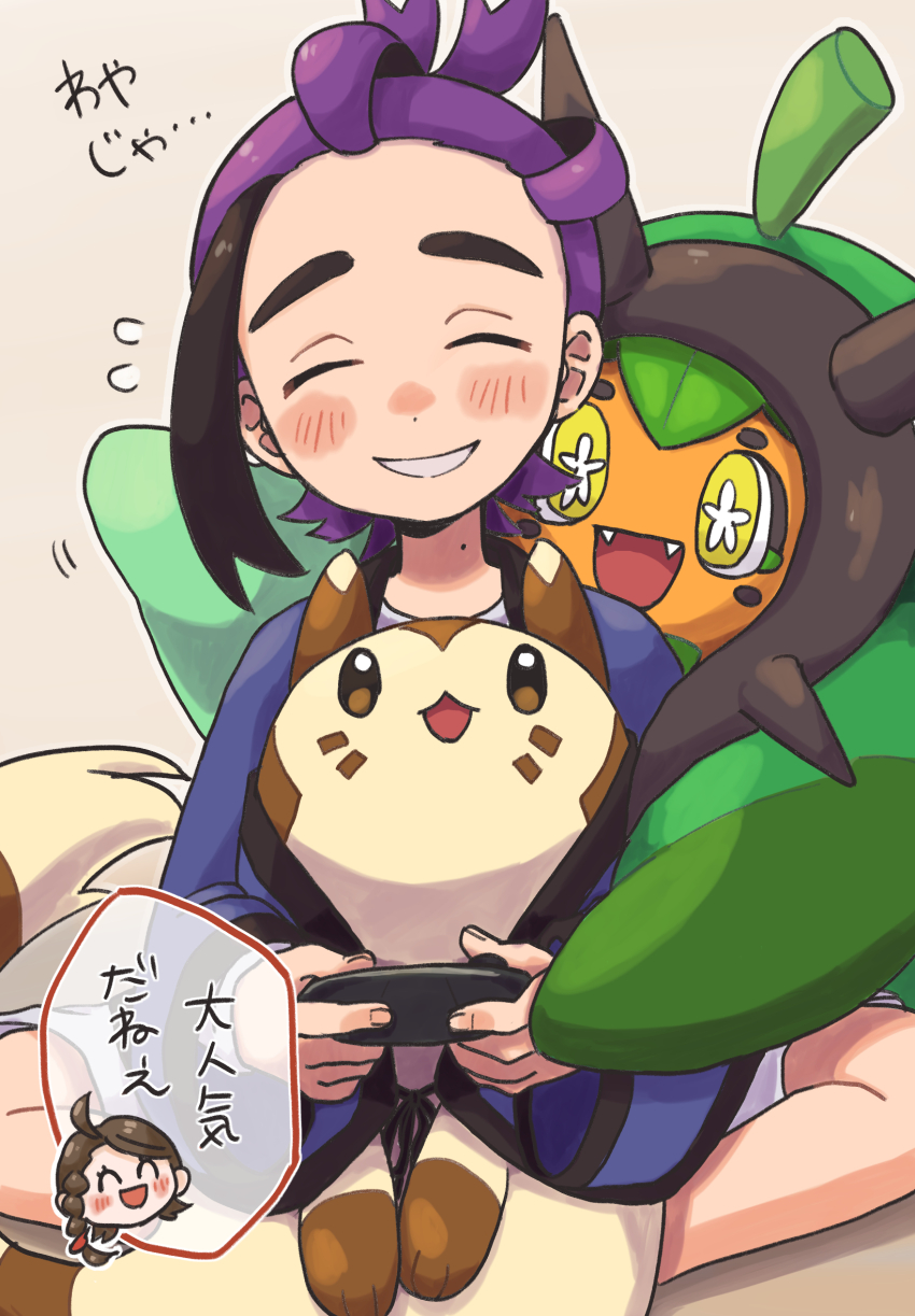 1boy 1girl alternate_costume black_hair blush closed_eyes commentary_request controller facing_viewer flying_sweatdrops furret game_controller gen_2_pokemon grin highres holding holding_controller holding_game_controller juliana_(pokemon) kanchan_kani kieran_(pokemon) long_sleeves mole mole_on_neck multicolored_hair nintendo ogerpon on_lap pokemon pokemon_(creature) pokemon_on_lap pokemon_sv purple_hair smile teeth translation_request two-tone_hair