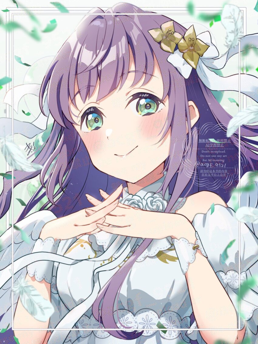 1girl blush commentary confetti dress ether_aria_(love_live!) feathers flower green_eyes hair_flower hair_ornament hair_ribbon highres interlocked_fingers kyaku_tasu link!_like!_love_live! long_hair love_live! official_alternate_costume otomune_kozue purple_hair ribbon rose smile solo virtual_youtuber watermark white_background white_dress white_feathers white_flower white_ribbon white_rose wings