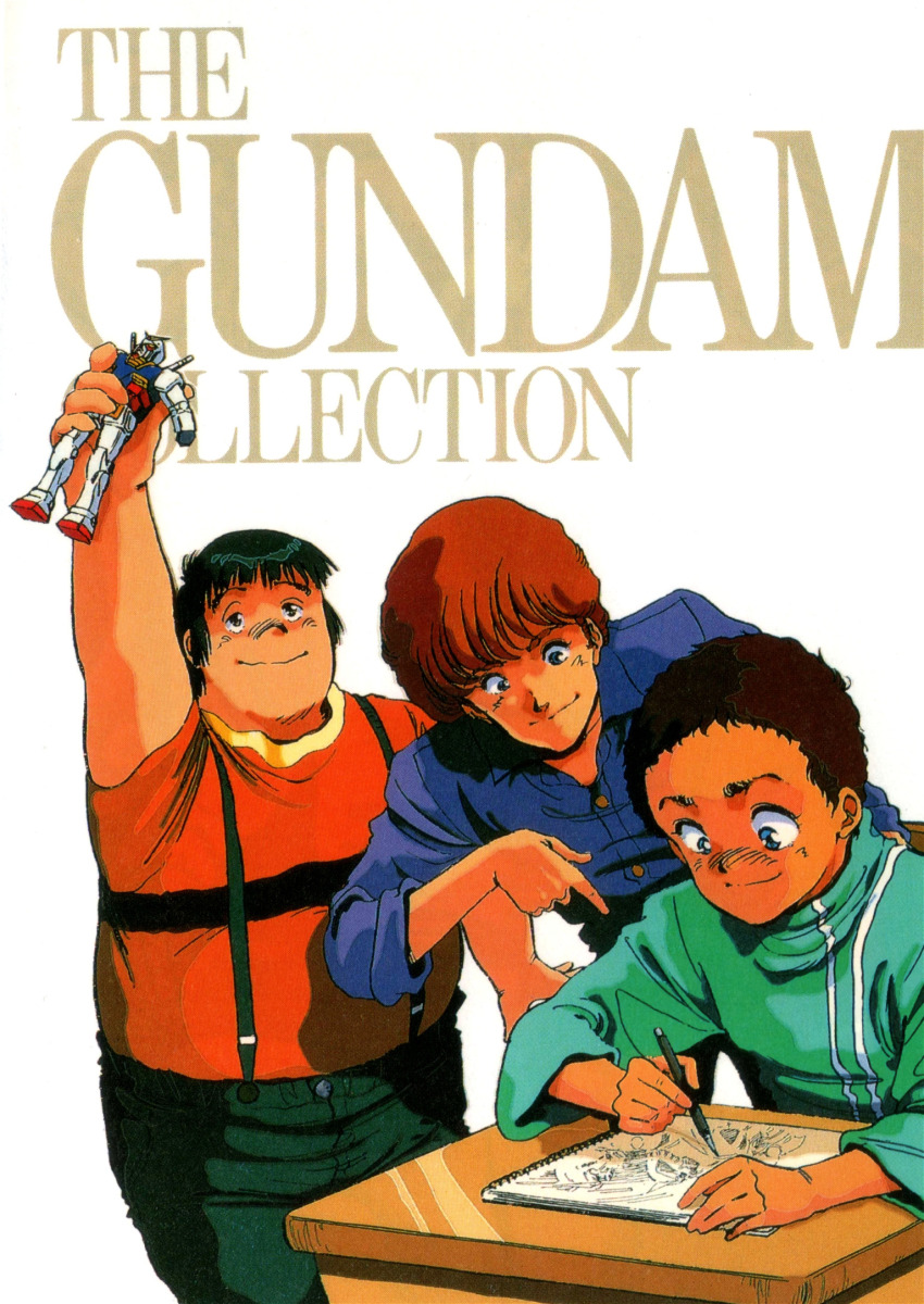 1980s_(style) 1990s_(style) 3boys alfred_izuruha black_hair brown_hair chay_(gundam_0080) child commentary english_commentary english_text fat fat_man gundam gundam_0080 highres key_visual magazine_scan mecha mikimoto_haruhiko mobile_suit mobile_suit_gundam multiple_boys notebook official_art oldschool pen playing pointing promotional_art retro_artstyle robot rx-78-2_gundam scan science_fiction telcott_(gundam_0080) title toy