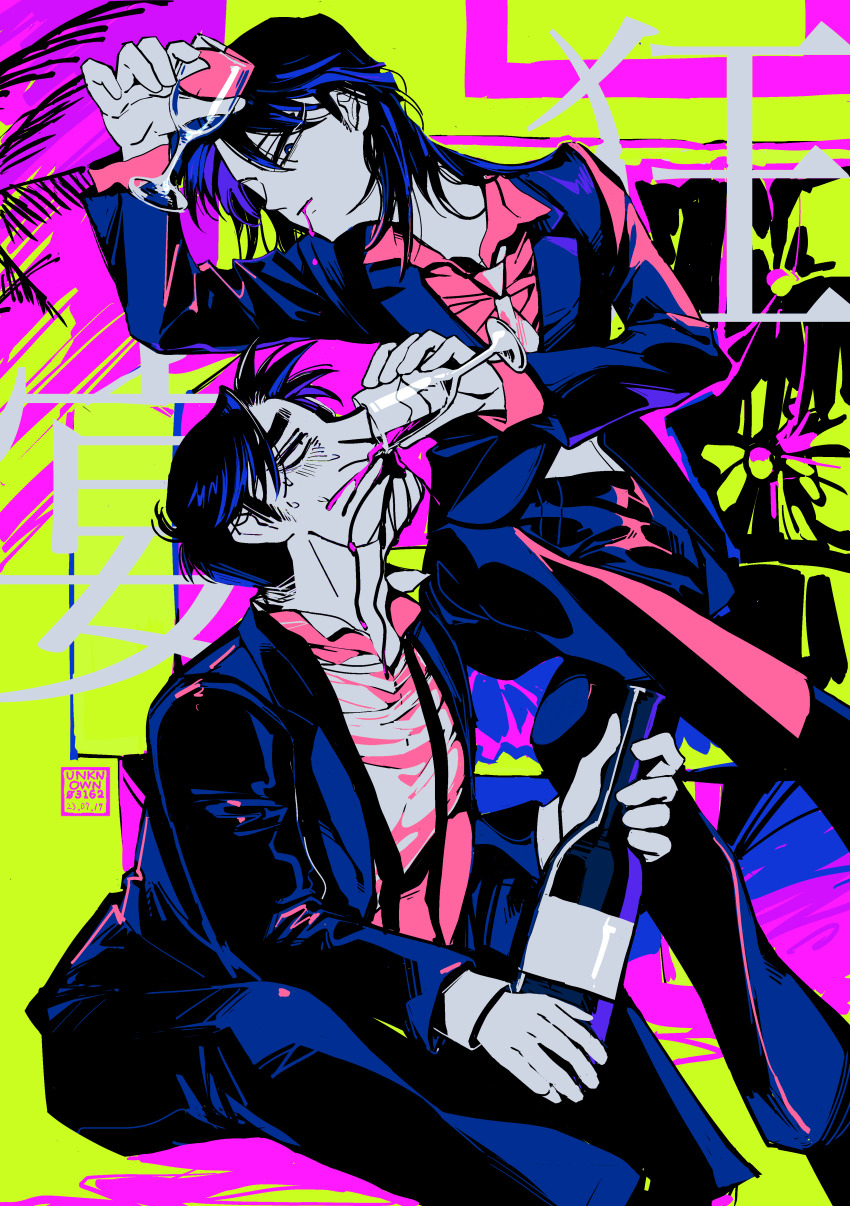 2boys absurdres alcohol black_hair black_jacket black_pants blazer bottle closed_mouth collared_shirt commentary_request cup dated drinking_glass feet_out_of_frame forced_drinking formal_clothes green_background highres holding holding_bottle ichijou_seiya jacket kaiji limited_palette long_hair long_sleeves looking_at_another male_focus multiple_boys murakami_tamotsu palm_leaf pants pink_shirt shirt short_hair suit twitter_username unknown03162 white_shirt wine wine_bottle wine_glass yaoi