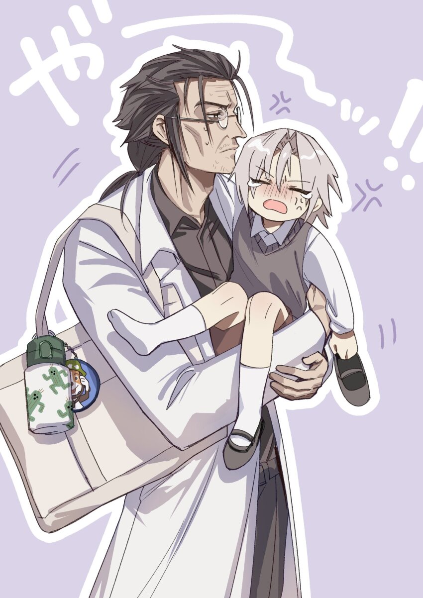 2boys anger_vein bag black_hair bottle brown_shorts child coat collared_shirt crying father_and_son final_fantasy final_fantasy_vii final_fantasy_vii_ever_crisis furrowed_brow grey_background grey_footwear grey_hair grey_shirt grey_sweater_vest hair_between_eyes highres holding_shoes keiseki1 lab_coat long_hair low_ponytail male_focus multiple_boys open_mouth ponytail professor_houjou round_eyewear sabotender sephiroth sephiroth_(ever_crisis) shirt shoes short_hair shorts shoulder_bag single_shoe socks sweatdrop sweater_vest unworn_shoes water_bottle white_coat white_shirt white_socks