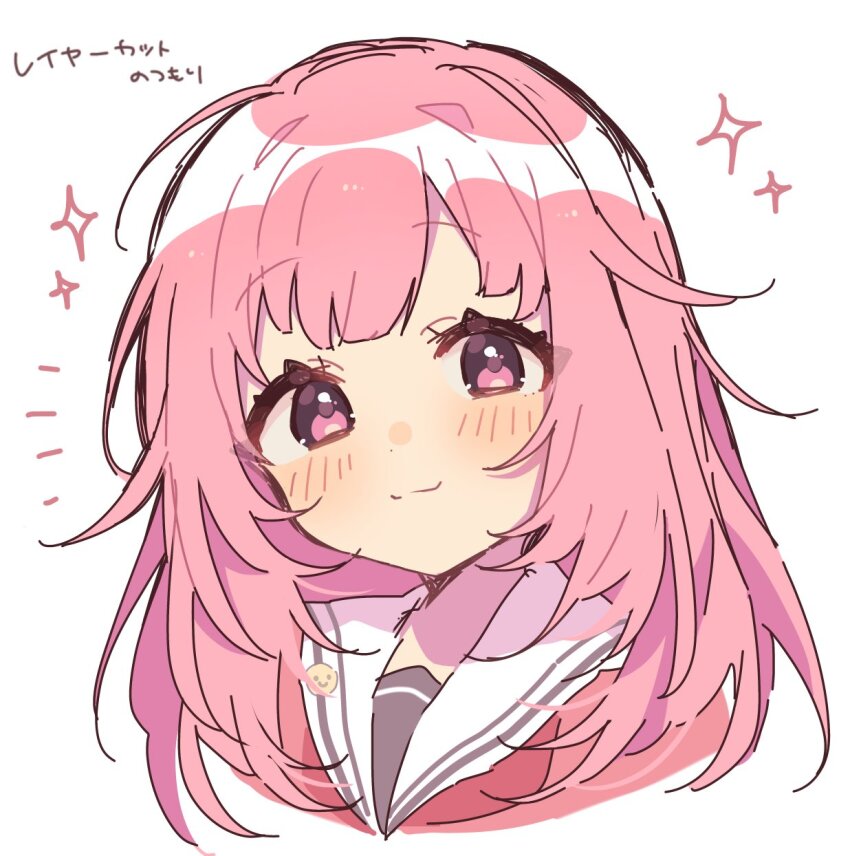 1girl blush closed_mouth hair_flaps highres looking_at_viewer medium_hair notice_lines ootori_emu pink_eyes pink_hair portrait project_sekai ra_mntbti red_shirt sailor_collar shirt simple_background smile solo sparkle translation_request white_background white_sailor_collar
