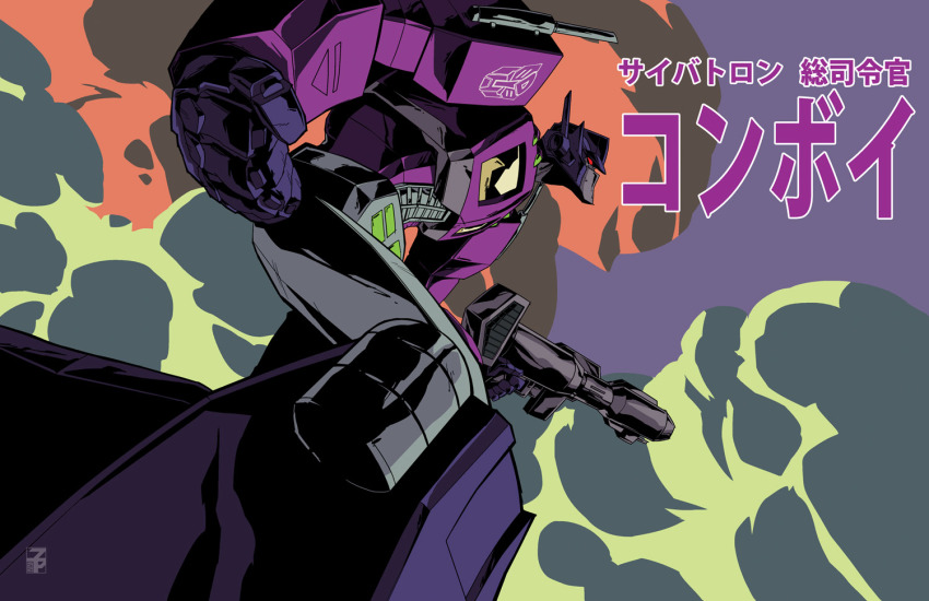 autobot character_name clenched_hand commentary dyemooch english_commentary from_side gun holding holding_gun holding_weapon looking_ahead mecha optimus_prime optimus_prime_(shattered_glass) red_eyes robot science_fiction smoke solo transformers transformers_shattered_glass weapon
