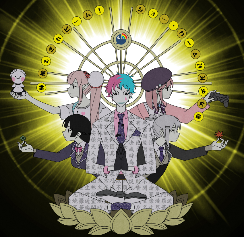 1boy 4girls behind_another beret black_background black_eyes black_gloves black_hair black_jacket blue_hair blunt_bangs bow bowtie breasts buddhism cardigan character_name closed_mouth clover clown collared_shirt company_logo controller doll dress_shoes elu_(1st_costume)_(nijisanji) elu_(nijisanji) expressionless facepaint formal_clothes four-leaf_clover game_controller gloves grey_sweater hat highres higuchi_kaede higuchi_kaede_(1st_costume) hime_cut hinoyama_ena holding holding_clover holding_controller holding_doll holding_game_controller holding_leaf jacket joe_rikiichi joe_rikiichi_(1st_costume) kumeta_kouji_(style) kuusou_rumba large_breasts leaf long_hair long_pointy_ears long_sleeves looking_at_viewer lotus_pedestal lotus_sutra maple_leaf medium_hair mole mole_under_eye multicolored_hair multiple_girls neck_ribbon necktie nijisanji palms_together pants parody pink_bow pink_bowtie pink_cardigan pink_hair pink_shirt pointy_ears ponytail print_jacket print_necktie print_pants print_socks profile purple_necktie purple_socks ribbon ringo_mogire_beam sayonara_zetsubou_sensei school_uniform shirt short_hair short_sleeves side_ponytail sitting smile smirk socks song_name straight-on style_parody suit suzuhara_lulu suzuhara_lulu_(1st_costume) sweater t-shirt teardrop_facial_mark text_print translation_request tsukino_mito tsukino_mito_(1st_costume) two-tone_hair unmoving_pattern v-shaped_eyebrows virtual_youtuber white_footwear white_pants white_suit