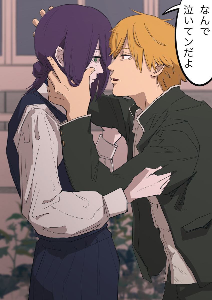 1boy 1girl absurdres black_jacket black_pants blonde_hair blue_skirt blue_vest chainsaw_man commentary_request denji_(chainsaw_man) eye_contact gakuran hetero highres jacket katamotokizami long_sleeves looking_at_another outdoors pants pleated_skirt profile purple_hair reze_(chainsaw_man) school_uniform shirt skirt skirt_rolled_up speech_bubble tears translation_request vest white_shirt