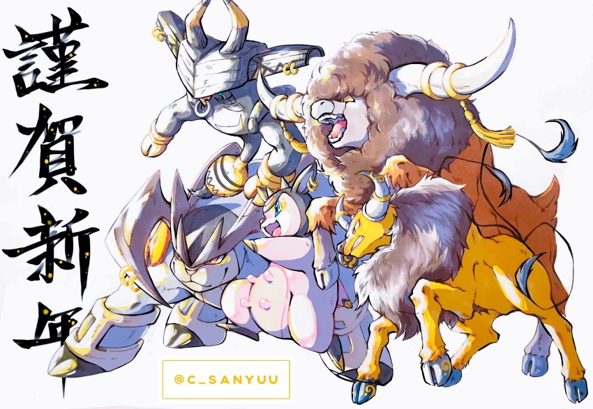 :d blue_eyes bouffalant ccc_(461868714) clenched_teeth closed_mouth commentary_request gen_1_pokemon gen_2_pokemon gen_5_pokemon gen_7_pokemon highres legendary_pokemon legs_apart miltank nintendo no_humans open_mouth orange_eyes pokemon pokemon_(creature) smile tapu_bulu tauros teeth terrakion tongue translation_request