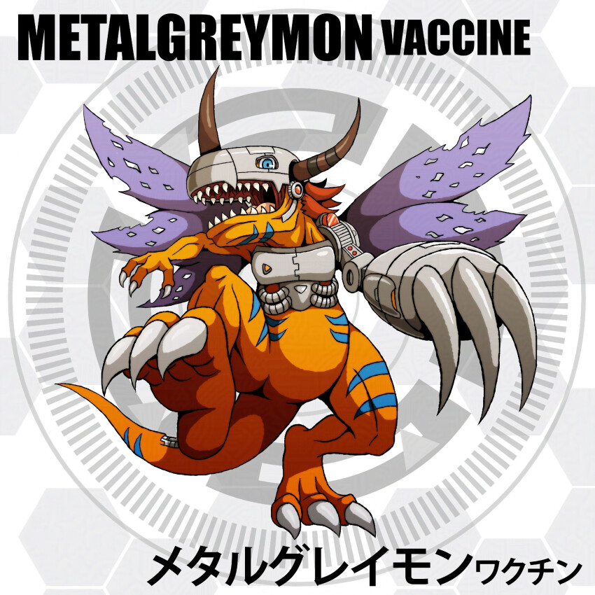 circle cyborg d_sandy digimon digimon_(creature) digimon_adventure highres metalgreymon sharp_teeth solo teeth