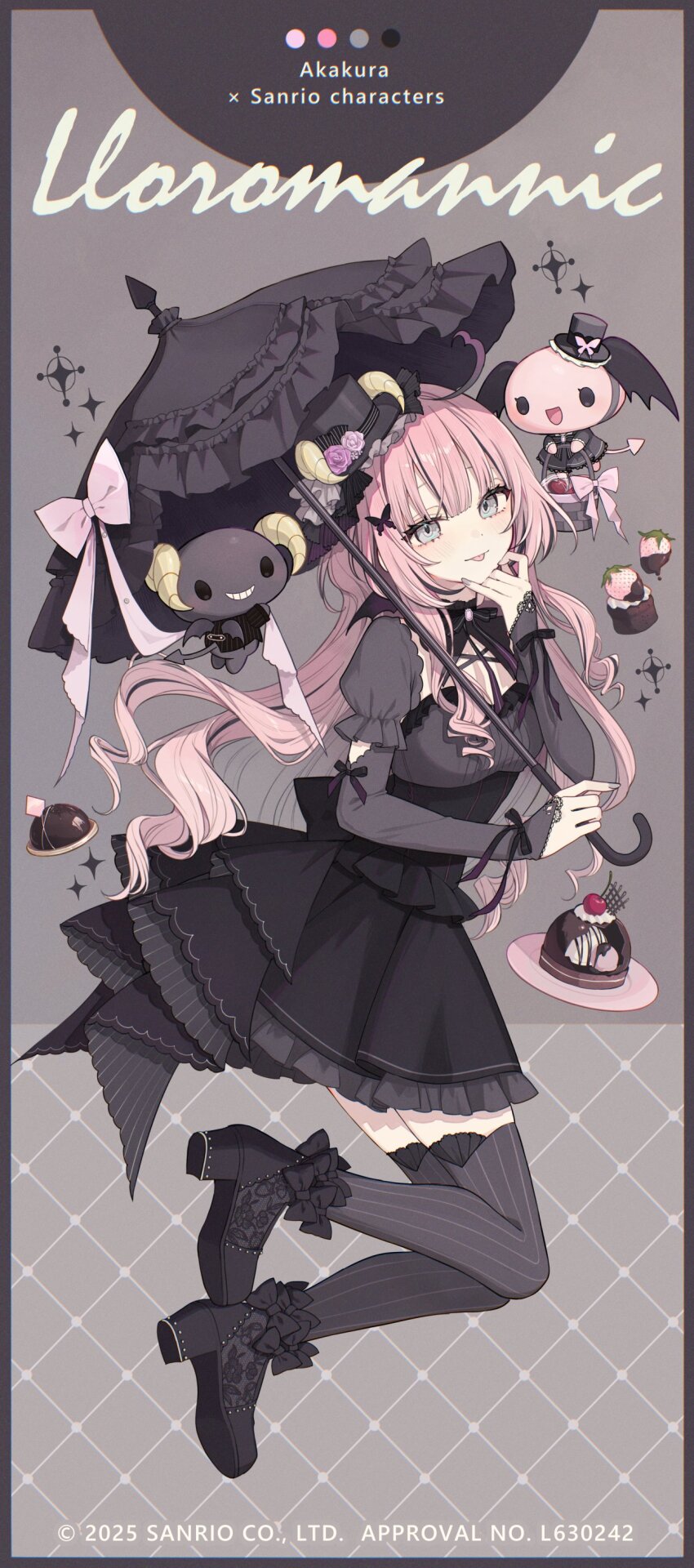 1girl 2025 absurdres akakura artist_name berry_(sanrio) black_boots black_dress black_pantyhose black_ribbon black_shrug boots butterfly_hair_ornament cake character_name cherry_(sanrio) closed_mouth copyright_name copyright_notice dress floating_hair food full_body fuwa_fuwa_cinnamoroll hair_ornament high_heel_boots high_heels highres lloromannic pantyhose ribbon sanrio short_sleeves shrug_(clothing) smile solo striped_clothes striped_pantyhose tongue tongue_out
