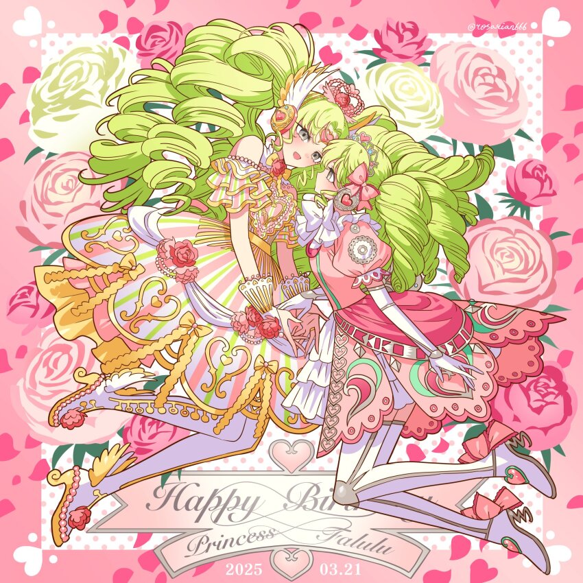 2girls :d bare_shoulders boots bow character_name crown curly_hair dated detached_sleeves dress drill_hair dual_persona elbow_gloves english_text eye_contact falulu falulu_(awakened) flower forehead_jewel frilled_bow frills full_body gloves gradient_background green_hair grey_eyes hair_bow happy_birthday headphones heart high_heel_boots high_heels highres long_hair looking_at_another meremero multiple_girls open_mouth parted_bangs pink_background pink_bow pink_dress pink_flower pink_gemstone pink_rose pretty_series pripara puffy_short_sleeves puffy_sleeves rose short_sleeves smile striped_clothes striped_dress thigh_boots tiara twitter_username vertical-striped_clothes vertical-striped_dress white_background white_boots white_bow white_flower white_gloves white_rose white_wrist_cuffs wrist_cuffs
