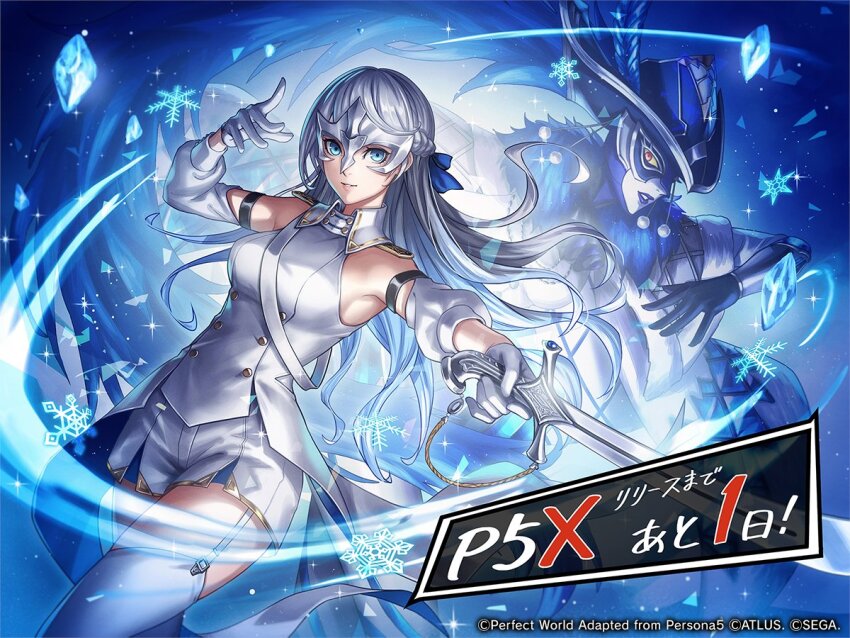 1girl anbe_yoshirou blue_eyes commentary_request countdown detached_sleeves floating_hair gloves grey_hair holding holding_sword holding_weapon long_hair looking_at_viewer mask montagne_kotone official_art parted_lips persona persona_5 persona_5:_the_phantom_x pink_lips smile sword terpsichore_(persona) weapon white_gloves