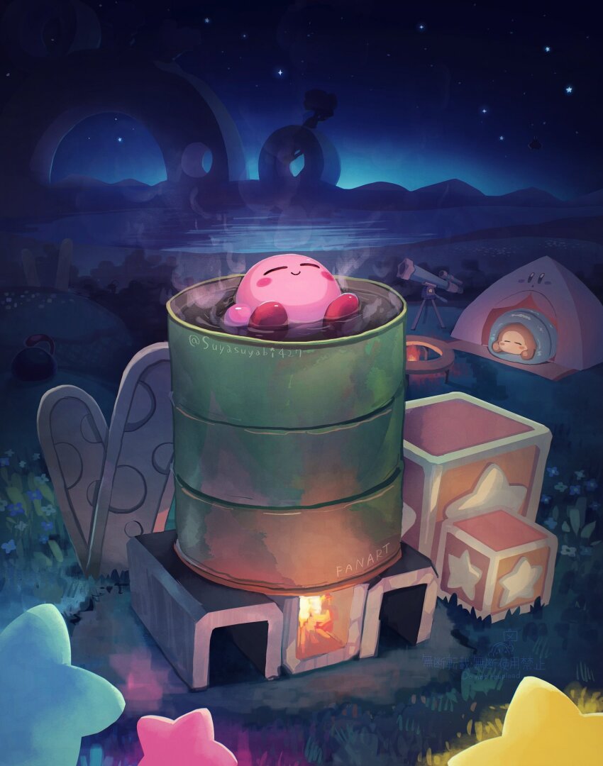 bathing blush_stickers campfire closed_eyes closed_mouth gooey_(kirby) grass highres kirby kirby_(series) night night_sky nintendo no_humans oil_can outdoors partially_submerged sky smile star_(symbol) suyasuyabi telescope tent twitter_username waddle_dee