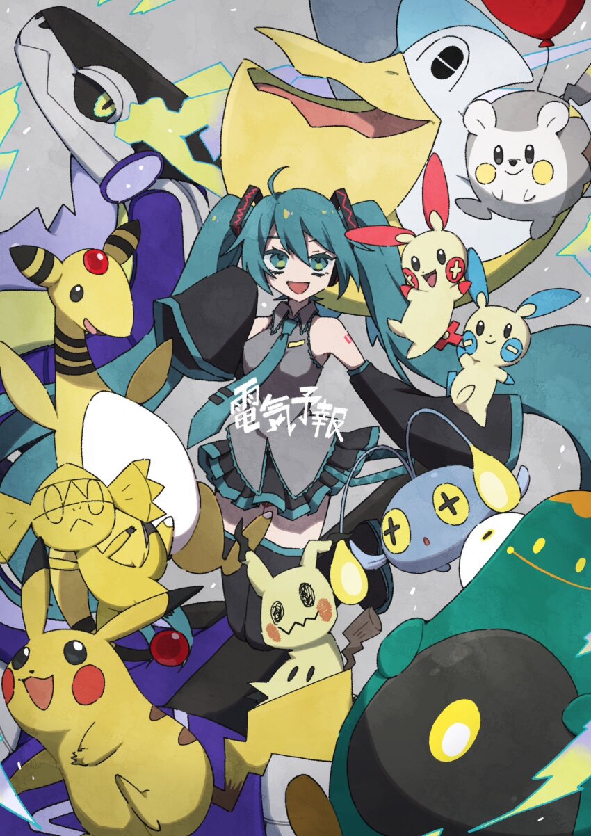1girl ahoge ampharos bellibolt black_boots black_sleeves blue_eyes blue_hair blue_necktie boots breasts chinchou collared_shirt commentary_request denki_yohou_(vocaloid) detached_sleeves domidomi444 feet_up floating_hair full_body gen_1_pokemon gen_2_pokemon gen_3_pokemon gen_6_pokemon gen_7_pokemon grey_background grey_shirt hair_ornament hatsune_miku helioptile highres long_hair looking_at_viewer medium_breasts mimikyu minun miraidon necktie nintendo open_mouth pelipper pikachu plusle pokemon pokemon_(creature) project_voltage shirt shoulder_tattoo sleeveless sleeveless_shirt sleeves_past_fingers sleeves_past_wrists smile solo song_name tattoo thigh_boots thighhighs togedemaru translation_request twintails very_long_hair vocaloid zettai_ryouiki