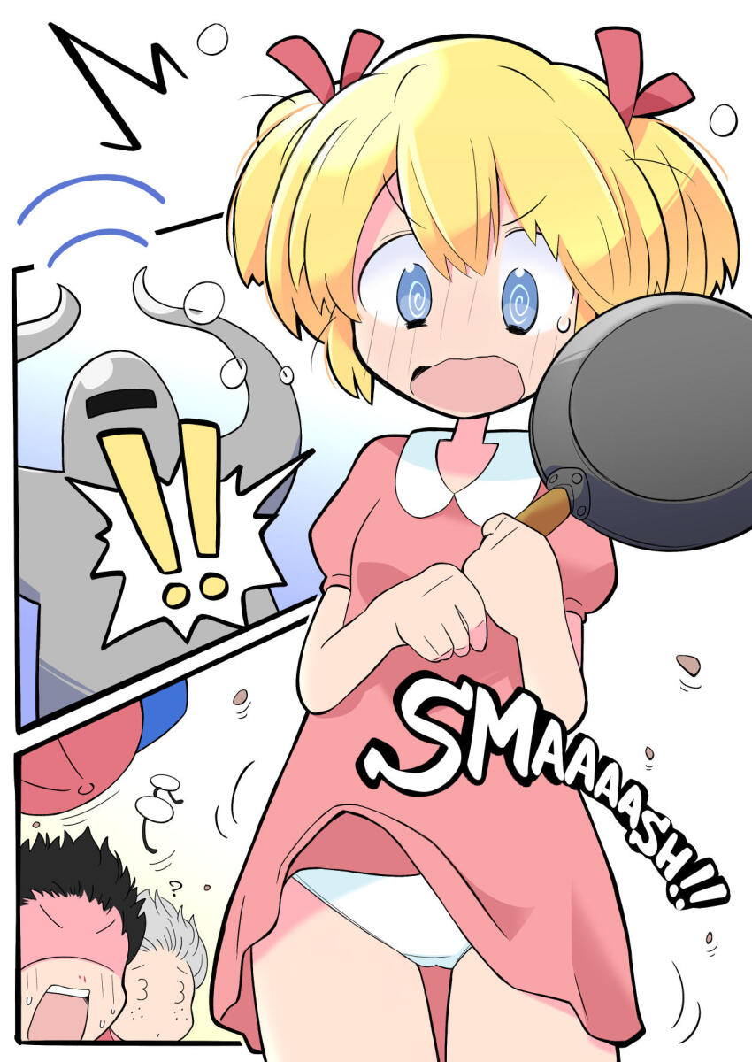 1girl 2boys ? @_@ ana_(mother) blonde_hair blue_eyes blush breasts commission english_text frying_pan glasses hat highres holding holding_frying_pan lloyd_(mother) medium_hair monster mother_(series) mother_(series) mother_1 multiple_boys ninten panties rascal_(feuille) skeb_commission small_breasts starman_(mother) surprised sweat underwear white_background