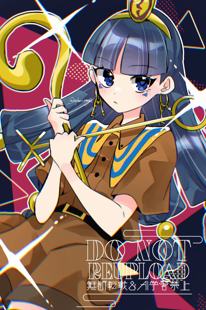 1girl belt belt_buckle black_belt blue_eyes blue_hair blunt_bangs blush brown_shirt brown_shorts buckle buttons closed_mouth collared_shirt commentary_request cowboy_shot earrings facial_mark gold_hairband hairband highres holding holding_scepter jewelry katsuragi_atori key_earrings long_hair looking_to_the_side mark_under_both_eyes michigami_nareko quad_tails scepter shirt short_sleeves shorts solo symbol-shaped_pupils touhou triangle triangle-shaped_pupils triangle_facial_mark twitter_username usekh_collar watermark