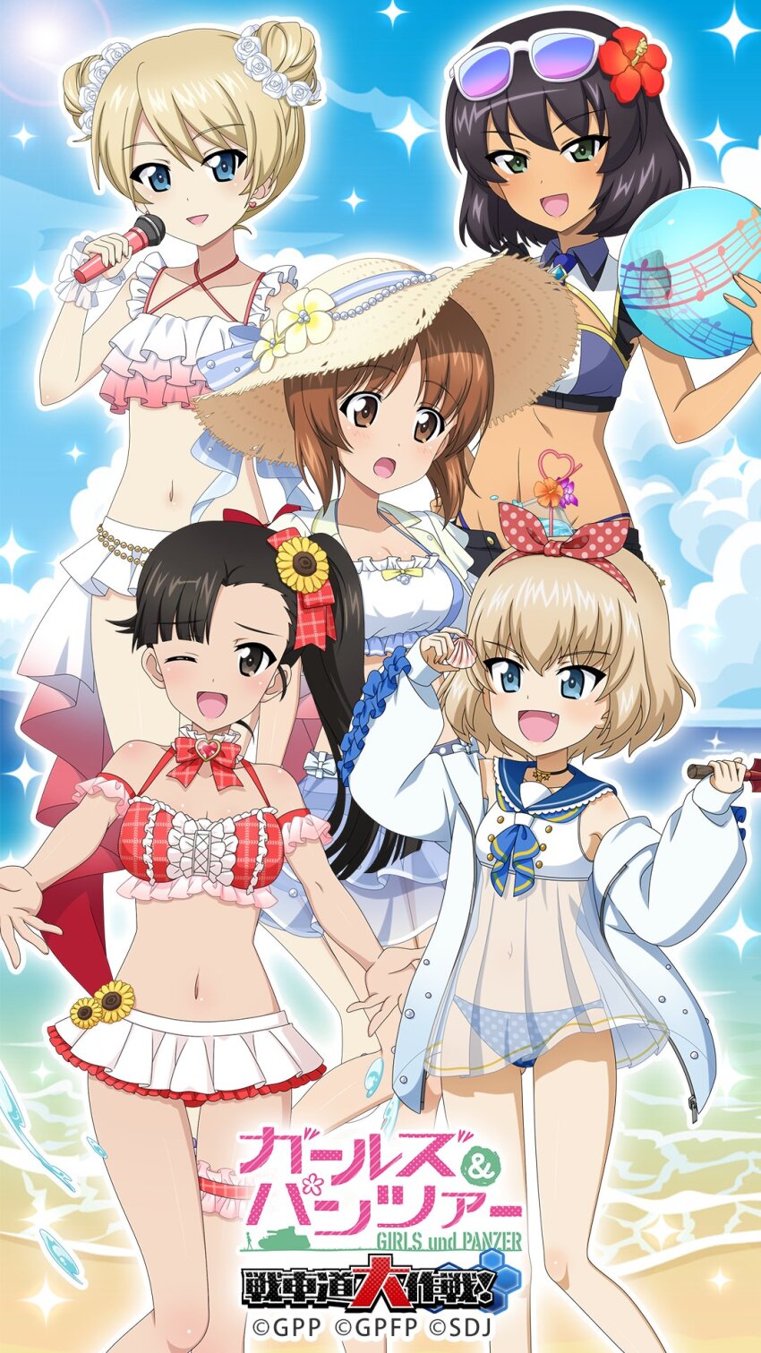 5girls alternate_hairstyle ascot asymmetrical_bangs ball beachball belt bendy_straw bikini bikini_skirt black_bikini black_hair black_shorts blonde_hair blue_ascot blue_bikini blue_bow blue_eyes blue_necktie blue_sailor_collar blue_skirt blunt_bangs blush bow bowtie breasts brown_eyes brown_hair chain character_name choker cleavage cleavage_cutout clothing_cutout collarbone collared_shirt copyright_name cropped_shirt cropped_vest cup darjeeling_(girls_und_panzer) detached_collar double_bun dress dress_swimsuit drink drinking_glass drinking_straw earrings eyewear_on_head fang flower frilled_bikini frilled_shirt frilled_skirt frilled_sleeves frilled_wrist_cuffs frills fuchigami_mai girls_und_panzer girls_und_panzer_senshadou_daisakusen! gluteal_fold gold_chain gradient_clothes green_eyes groin hair_bun hair_flower hair_ornament hairband hand_on_own_hip hat hat_bow hat_flower hat_ribbon heart heart_earrings hibiscus highres holding holding_ball holding_drink holding_microphone holding_seashell holding_trowel hoshino_(girls_und_panzer) jacket jewelry kanemoto_hisako katyusha_(girls_und_panzer) kitamura_eri layered_skirt legs long_sleeves looking_at_object looking_at_viewer microphone midriff multiple_girls musical_note navel necktie nishi_kinuyo nishizumi_miho off_shoulder official_art official_wallpaper one_eye_closed open_fly open_mouth outstretched_arms pink_flower pink_rose plaid_ribbon platform_sandals pleated_dress plumeria polka_dot polka_dot_bikini red_bikini red_bow red_bowtie red_flower ribbon rose sailor_collar sandals scallop see-through_clothes see-through_dress see-through_skirt seto_asami shirt short_hair short_necktie short_shorts short_sleeves shorts side_ponytail skirt smile standing standing_on_one_leg strapless straw_hat sun_hat sunflower sunflower_hair_ornament sunglasses swimsuit thigh_strap thighs tube_top vest voice_actor_connection water white_bikini white_bow white_dress white_flower white_jacket white_rose white_skirt wrist_cuffs yellow_bow yellow_flower
