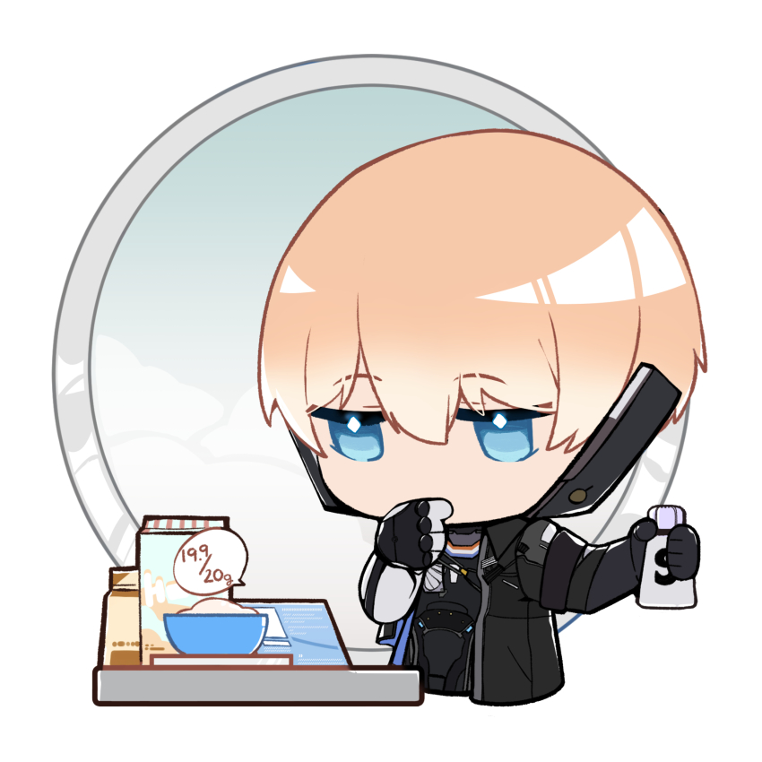 1boy chibi dochikun highres image_sample lee:_hyperreal_(pgr) lee_(pgr) measuring pixiv_sample punishing:_gray_raven solo solo_focus thinking white_background