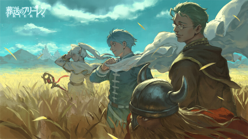 1girl 3boys absurdres blonde_hair blue_hair cape capelet chinese_commentary commentary_request copyright_name dwarf eisen_(sousou_no_frieren) elf fake_horns frieren glasses green_hair heiter helmet highres himmel_(sousou_no_frieren) holding holding_staff horned_helmet horns looking_afar mage_staff multiple_boys outdoors pointy_ears red_cape sky sousou_no_frieren staff wheat_field white_cape white_capelet white_hair xiao-yang