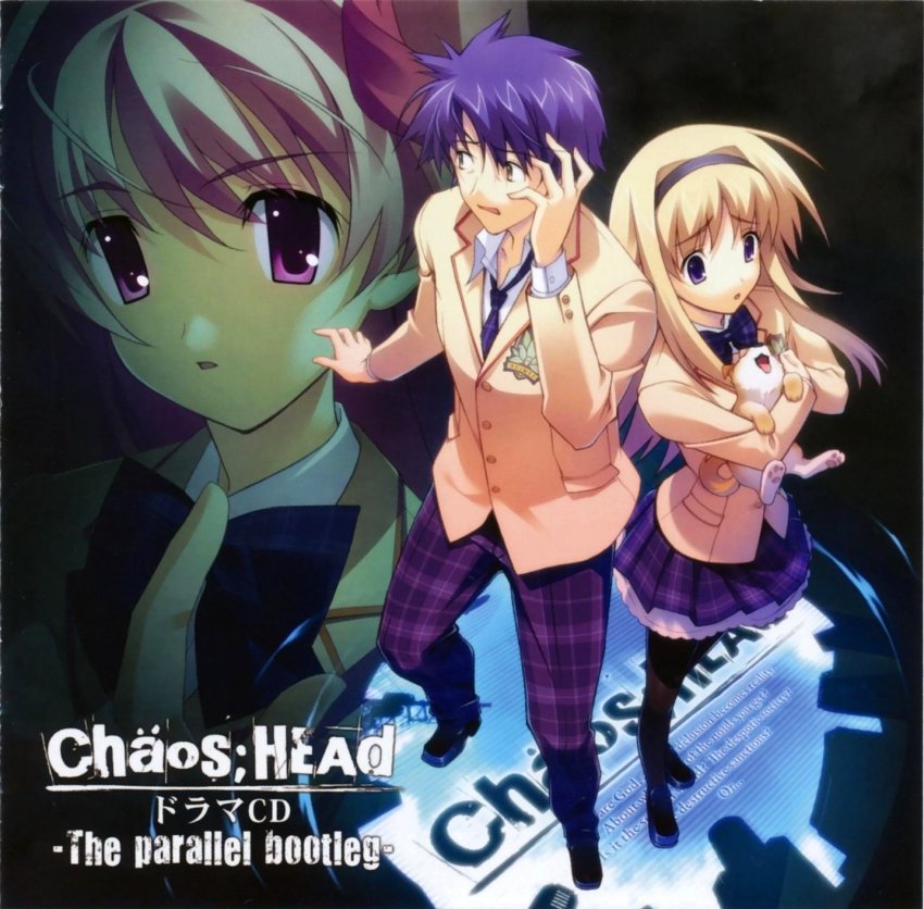 00s album_cover blonde_hair blue_hair bow chaos;head cover hairband highres holding hug long_hair necktie nervous nishijou_nanami nishijou_takumi pantyhose pink_eyes plaid purple_eyes sakihata_rimi scan short_hair skirt