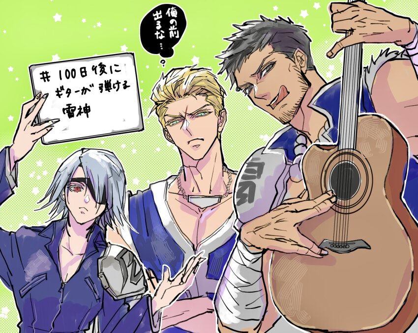 1girl 2boys armor bandaged_arm bandages beard black_hair black_jacket blonde_hair blue_vest chain chain_necklace chinstrap_beard crossed_arms eni_(yoyogieni) eyepatch facial_hair final_fantasy final_fantasy_viii furrowed_brow fuujin_(ff8) green_background green_eyes grey_eyes grey_hair guitar hair_over_one_eye hair_slicked_back highres holding holding_guitar holding_instrument instrument jacket jewelry looking_at_viewer multiple_boys necklace playing_guitar playing_instrument raijin_(ff8) red_eyes scar scar_on_face scar_on_forehead seifer_almasy short_hair shoulder_armor single_shoulder_pad speech_bubble thought_bubble tongue tongue_out torn_clothes torn_sleeves upper_body vest