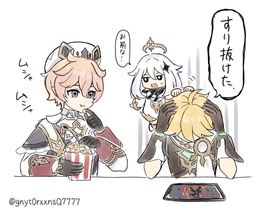 1girl 2boys aether_(genshin_impact) ahoge artist_name beret black_eyes black_gloves black_scarf blonde_hair box brown_gloves brown_shirt cellphone closed_mouth commentary_request crystal_hair_ornament dahlia_(genshin_impact) diluc_(genshin_impact) eating flying food gauntlets genshin_impact gloves gnyt0rxxnsq7777 hair_between_eyes hair_ornament half-closed_eyes halo hand_on_another&#039;s_head hands_on_own_head hands_up hat highres long_sleeves looking_at_another mechanical_halo multiple_boys open_mouth paimon_(genshin_impact) petting phone pink_hair popcorn puffy_long_sleeves puffy_sleeves purple_eyes sad scarf shirt short_hair short_sleeves simple_background sitting smartphone speech_bubble sweatdrop table translation_request white_background white_hair white_hat white_romper white_scarf white_shirt
