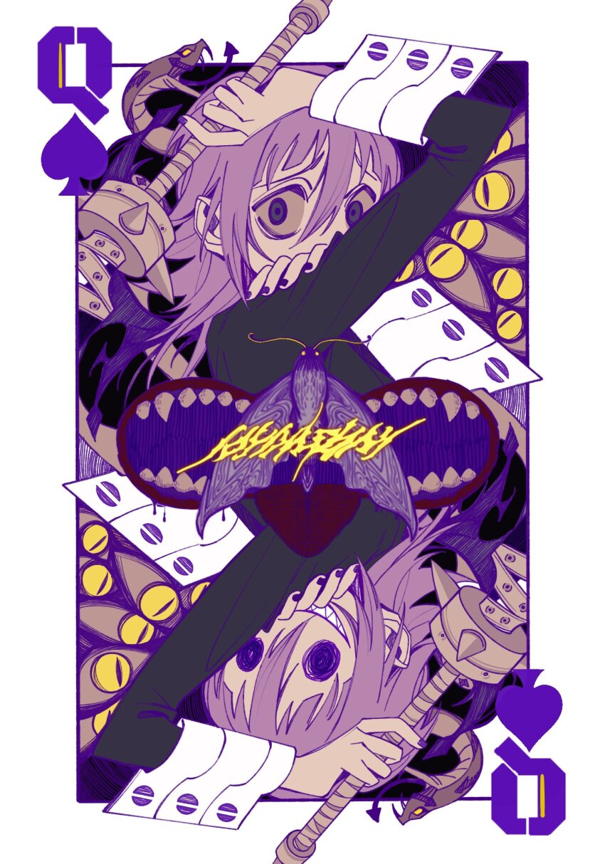 1other animal aynm010330 black_nails card colored_sclera crazy_eyes crona_(soul_eater) evil_grin evil_smile fingernails grin hair_between_eyes highres holding holding_sword holding_weapon nail_polish other_focus pink_hair playing_card ragnarok_(demon_sword) sharp_teeth sleeve_cuffs smile snake soul_eater sword teeth weapon white_sleeve_cuffs