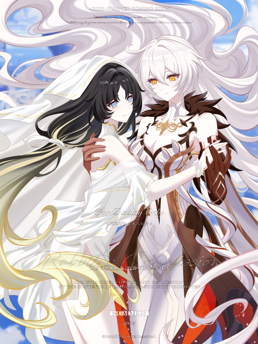 2476421831 2girls absurdres ahoge aqua_eyes arm_behind_back artist_self-insert bare_shoulders black_fur blue_sky blurry blurry_background breasts brown_hair chinese_commentary cleavage closed_mouth cloud cloudy_sky collarbone colored_skin commission commissioner_insert dress floating floating_hair fur_trim genshin_impact hair_between_eyes hands_up highres holding_hands large_breasts leaning_forward leaning_on_person light_blush light_smile long_hair looking_at_another looking_to_the_side multicolored_hair multicolored_skin multiple_girls oc_x_canon off_shoulder orange_eyes original outdoors parted_bangs shade side_slit sky streaked_hair thighs two-tone_hair unknown_god_(genshin_impact) veil wavy_hair white_dress white_hair white_veil wrist_cuffs yuri