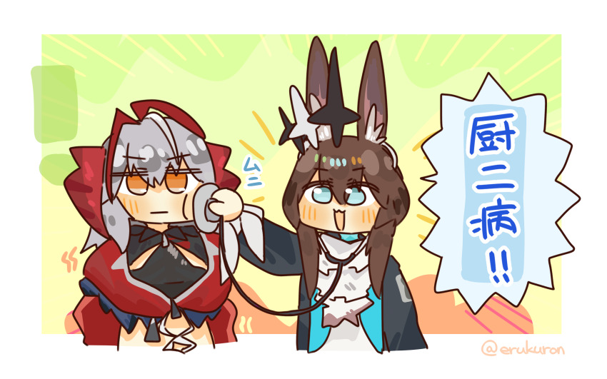 2girls amiya_(arknights) animal_ears annoyed antenna_hair arknights black_jacket blue_eyes chibi crop_top grey_hair highres horns jacket lcron midriff multiple_girls navel orange_eyes rabbit_ears rabbit_girl red_jacket smile stethoscope translated w_(arknights) wis&#039;adel_(arknights)