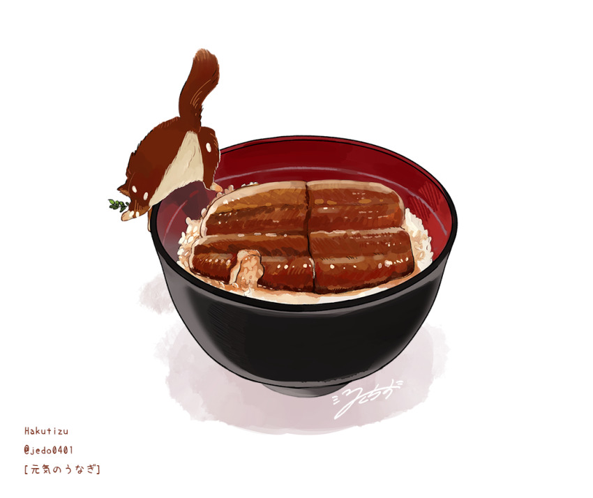 bowl cat fish_(food) food food_focus grilled_eel hakuchizu no_humans original rice simple_background undersized_animal white_background