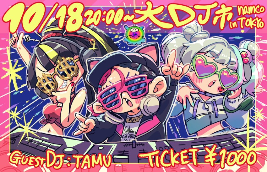 3girls \m/ amemura_neri baseball_cap black_hair black_jacket blonde_hair blue_hair border commentary_request cropped_shirt denonbu dj dollar_sign grey_hair grin hair_bobbles hair_ornament hat heart heart-shaped_eyewear highres jacket long_hair long_sleeves multicolored_hair multiple_girls nail_polish navel open_mouth phonograph pink-framed_eyewear pink_border pink_hair purple_hair red_shirt sharp_teeth shirt shoji_momoko short_hair smile streaked_hair sunglasses takoyan_(denonbu) teeth toramaru_ema translation_request turntable twintails upper_body v-shaped_eyebrows wanowanoji67 white_shirt