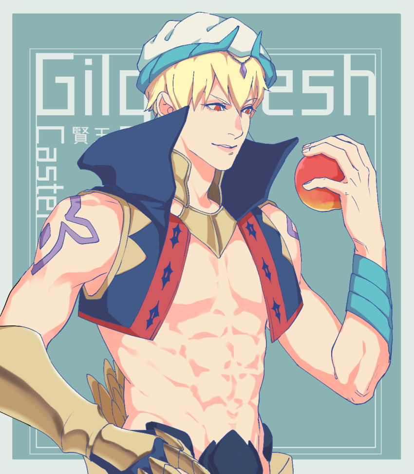 1boy abs blonde_hair blue_vest character_name commentary_request cropped_vest fate/grand_order fate_(series) food fruit gauntlets gilgamesh gilgamesh_(caster)_(fate) gilgamesh_(fate) hat highres holding holding_food holding_fruit male_focus pectorals red_eyes shoulder_tattoo single_gauntlet solo tattoo toned toned_male upper_body vest white_hat yanoooh
