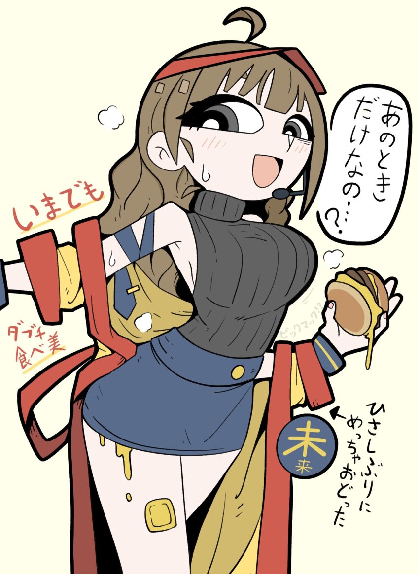 1girl :d ahoge alternate_breast_size alternate_hair_length alternate_hairstyle arrow_(symbol) bare_shoulders blue_skirt breasts burger cheese fingernails food grey_eyes grey_shirt happi headset highres holding holding_burger holding_food imadake_dabuchi_tabemi japanese_clothes long_hair mcdonald&#039;s melting miniskirt motion_lines open_mouth ribbed_shirt rumford shirt sideboob simple_background skirt sleeveless sleeveless_shirt sleeveless_turtleneck smile solo steaming_body sweat translation_request turtleneck visor_cap wristband yellow_background yellow_happi