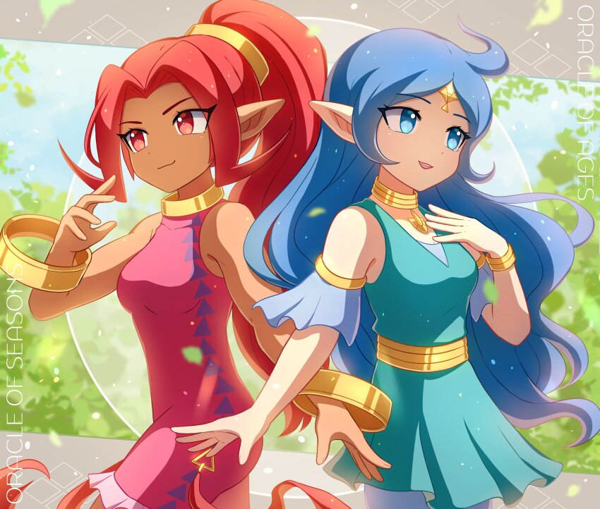 2girls absurdres blue_hair dark_skin din enni highres multiple_girls nayru nintendo red_hair the_legend_of_zelda the_legend_of_zelda:_oracle_of_ages the_legend_of_zelda:_oracle_of_seasons