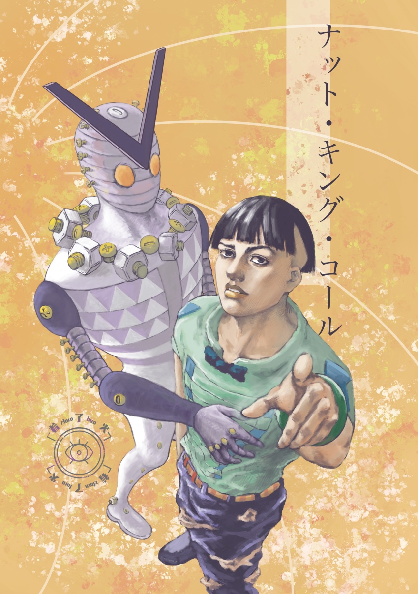 1boy 2boys absurdres black_hair blunt_bangs bow bowtie character_name higashikata_joshu highres jojo_no_kimyou_na_bouken jojolion male_focus mammonmoney multiple_boys nut_(hardware) nut_king_call pants pointing pointing_up solo torn_clothes torn_pants triangle_print undercut watermark