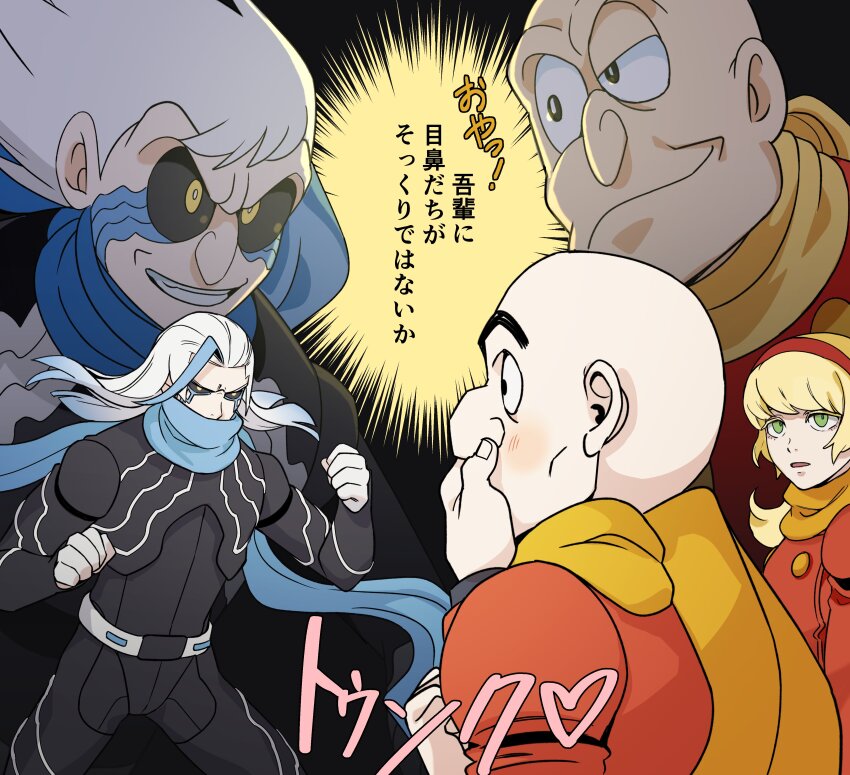 0010_(cyborg_009) absurdres bald black_coat blonde_hair blue_scarf coat cyborg cyborg_009 francoise_arnoul great_britain_(cyborg_009) green_eyes hair_between_eyes hairband highres looking_at_another military_uniform red_coat red_hairband scarf smile tanaotanako upper_body white_hair yellow_scarf