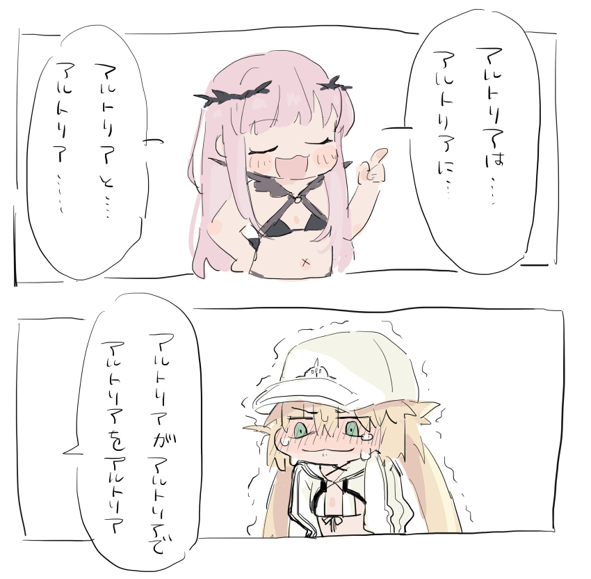 2girls :d absurdres artoria_caster_(fate) artoria_caster_(swimsuit)_(fate) artoria_caster_(swimsuit)_(first_ascension)_(fate) artoria_caster_(swimsuit_berserker)_(fate) artoria_caster_(swimsuit_berserker)_(first_ascension)_(fate) artoria_pendragon_(fate) baseball_cap bikini black_bikini blonde_hair blush closed_eyes cnoc_na_riabh_(fate) cnoc_na_riabh_(swimsuit_foreigner)_(fate) crying crying_with_eyes_open embarrassed fate/grand_order fate_(series) full-face_blush green_eyes hand_on_own_hip hat highres index_finger_raised kaigan0211 long_hair low_twintails medb_(fate) multiple_girls open_mouth pink_hair shrug_(clothing) smile swimsuit tears translation_request trembling twintails white_bikini white_hat white_shrug x_navel
