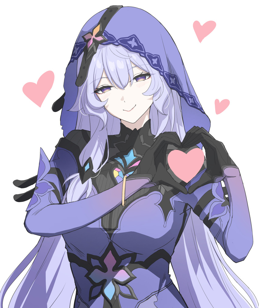 1girl absurdres adapted_costume asiri_senpai black_gloves black_swan_(honkai:_star_rail) bracelet commentary commission commissioner_upload gloves hair_between_eyes head_tilt heart heart_hands highres honkai:_star_rail honkai_(series) jewelry long_hair looking_at_viewer non-web_source purple_eyes purple_hair simple_background smile solo upper_body veil very_long_hair white_background