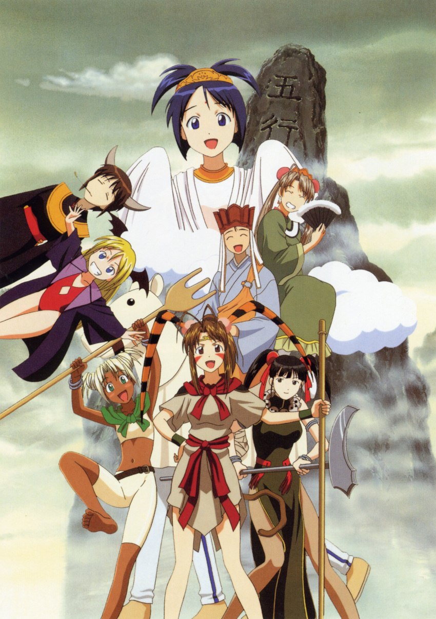 1boy 6+girls :d ^_^ absurdres ahoge akamatsu_ken alternate_hair_length alternate_hairstyle animal_costume antenna_hair aoyama_motoko barefoot bat_wings bike_shorts black_cloak black_dress blonde_hair blue_eyes blue_hair blue_kimono breasts brown_dress brown_hair buddha buddha_(cosplay) bun_cover character_request china_dress chinese_clothes circlet cloak closed_eyes closed_mouth clothing_cutout cloud cosplay crop_top crown dark-skinned_female dark_skin demon_girl double_bun dress everyone facepaint facial_mark feet feet_out_of_frame flat_chest folding_fan foot_focus green_dress green_eyes green_sky grin hair_bun hand_fan hand_on_own_hip hands_up head_wings highres holding holding_fan holding_weapon horse horse_costume horseback_riding japanese_clothes jewelry journey_to_the_west kaolla_su kimono konno_mitsune large_breasts leotard long_hair long_sleeves love_hina maehara_shinobu midriff monkey_tail mountain mouth_hold multiple_girls narusegawa_naru necklace niu_mo_wang niu_mo_wang_(cosplay) non-web_source official_art open_mouth polearm promotional_art red_leotard red_sash red_scarf riding sarah_mcdougal sash scan scarf sha_wujing sha_wujing_(cosplay) shirt short_hair short_sleeves shorts side_slit sidelocks skull_necklace sky sleeveless sleeveless_shirt sleeves_past_fingers sleeves_past_wrists small_breasts smile soles stalk_in_mouth sun_wukong sun_wukong_(cosplay) tail tang_sanzang tang_sanzang_(cosplay) toes translated twintails underboob_cutout urashima_haruka urashima_keitarou very_long_sleeves weapon whisker_markings white_dress white_shirt white_shorts wings yu_mian_gongzhu yu_mian_gongzhu_(cosplay) zhu_bajie zhu_bajie_(cosplay)