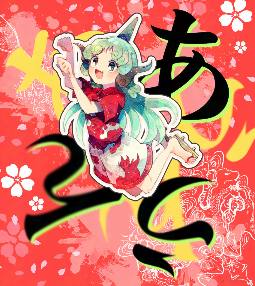 1girl :d arms_up collared_shirt curly_hair full_body geta green_eyes green_hair highres horns itomugi-kun kariyushi_shirt komano_aunn long_hair open_mouth paw_pose red_background red_shirt shirt short_sleeves shorts single_horn smile solo touhou white_shorts