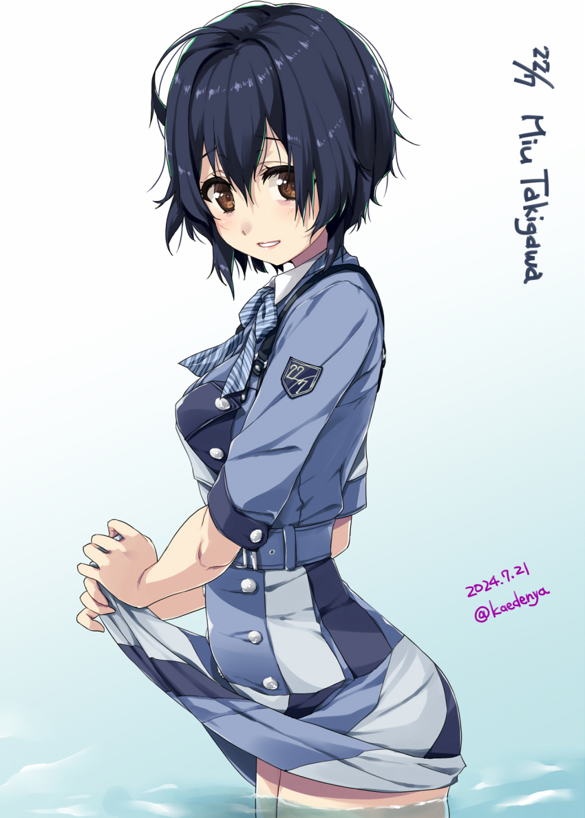 1girl 22/7 artist_name blue_hair bow bowtie brown_eyes character_name cowboy_shot dark_blue_hair dated dress from_side group_name highres kisairo_kaede looking_at_viewer multicolored_dress parted_lips partially_submerged short_hair short_sleeves skirt_hold solo striped_bow striped_bowtie striped_clothes takigawa_miu wavy_hair wet white_background yes_to_no_no_aida_ni