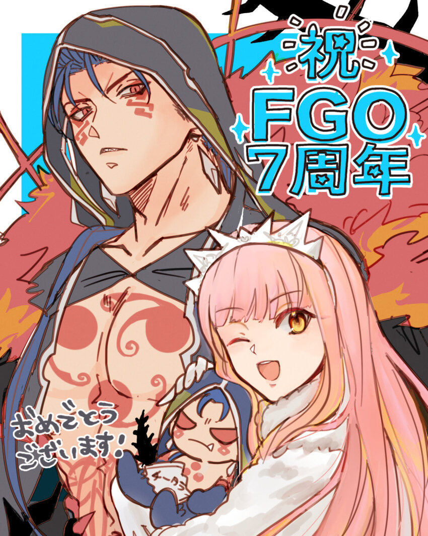 1girl 2boys ;d anniversary blue_background blue_hair chest_tattoo chibi collarbone cu_chulainn_(fate) cu_chulainn_alter_(fate) cu_chulainn_alter_(third_ascension)_(fate) earrings facial_tattoo fate/grand_order fate_(series) glaring hair_over_shoulder hair_strand highres hood jewelry long_hair looking_at_viewer medb_(fate) mini_cu-chan_(fate) multiple_boys muscular muscular_male one_eye_closed open_mouth osoba_(smen29) pink_hair red_eyes sharp_teeth smile tattoo teeth tiara upper_body yellow_eyes